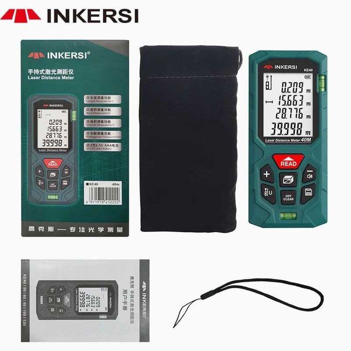 Лазерный дальномер лазерная рулетка 40,50 метров точные!в ассортименте