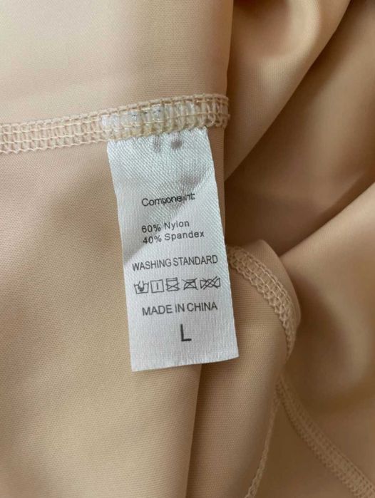 Компресійна корегуюча майка