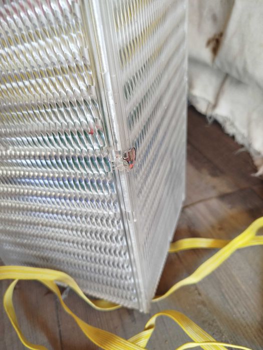 Світломузика Радуга 4