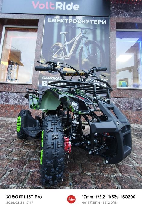 Электро квадроцикл Crosser
