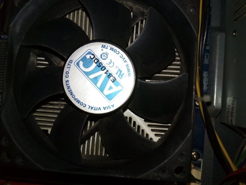 Komputer stacjonarny