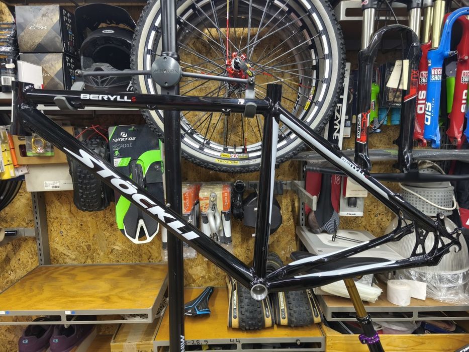 Rama Stockli Beryl S 1450g 19"