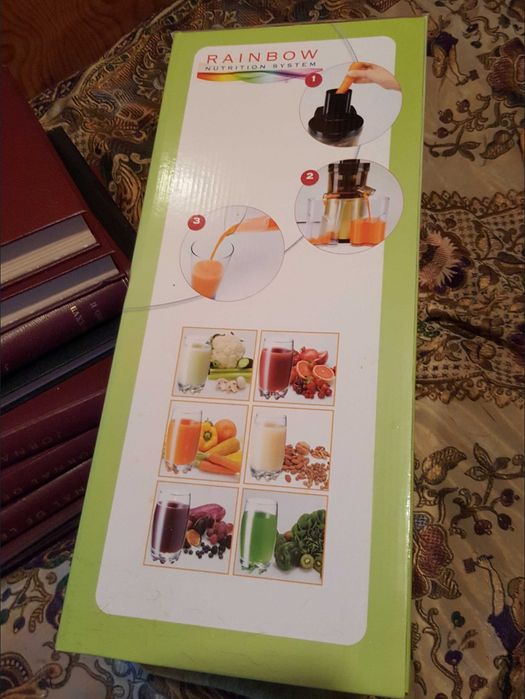 Rainbow nutrition system