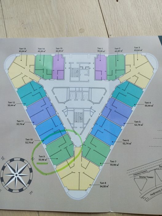 Собственник! Продам 2 комнатную квартиру во 2 башне ЖК Бартоломео VIP