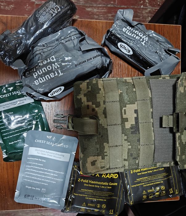 Продам свою аптечку з наповненням