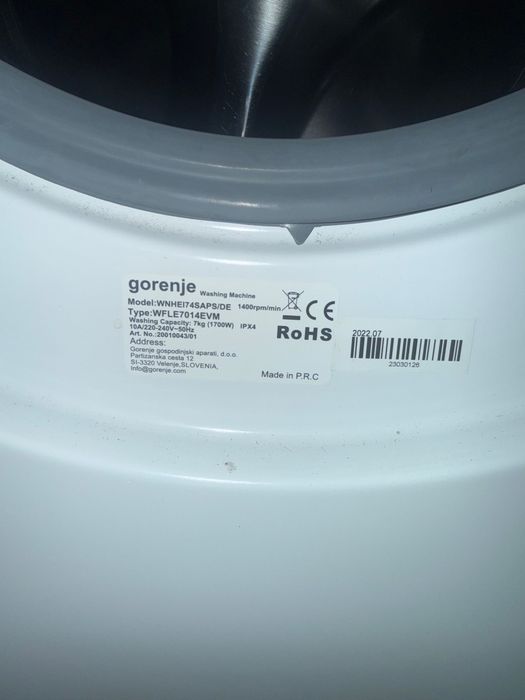 Пральна машина Gorenje WNHEI74SAPS/DE