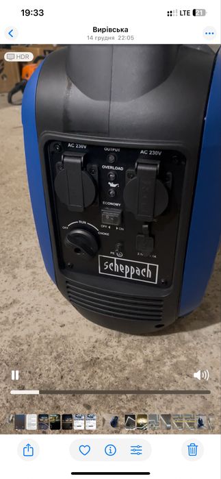 Інверторний Генератор Schepach 2500i