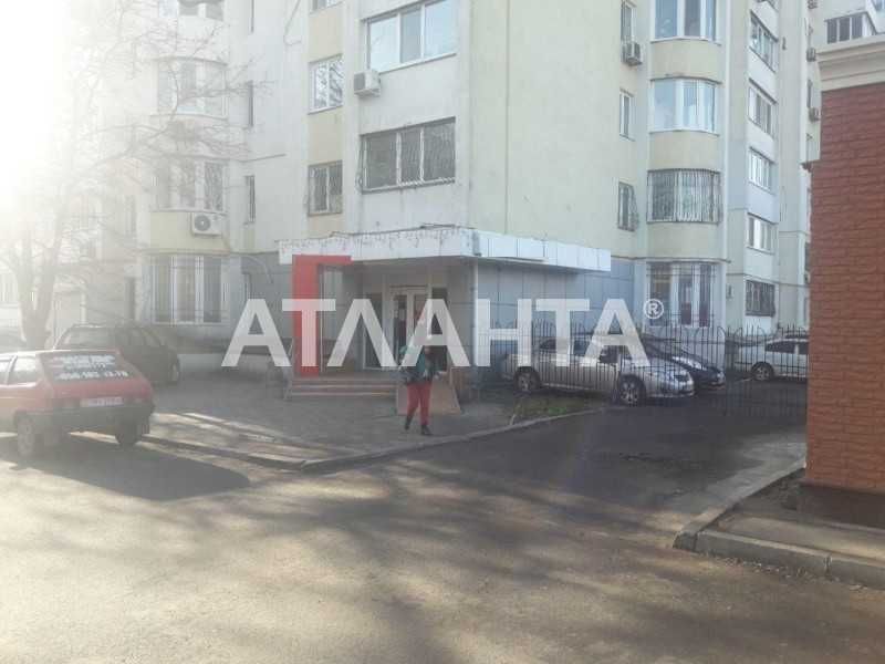 Продаж приміщення