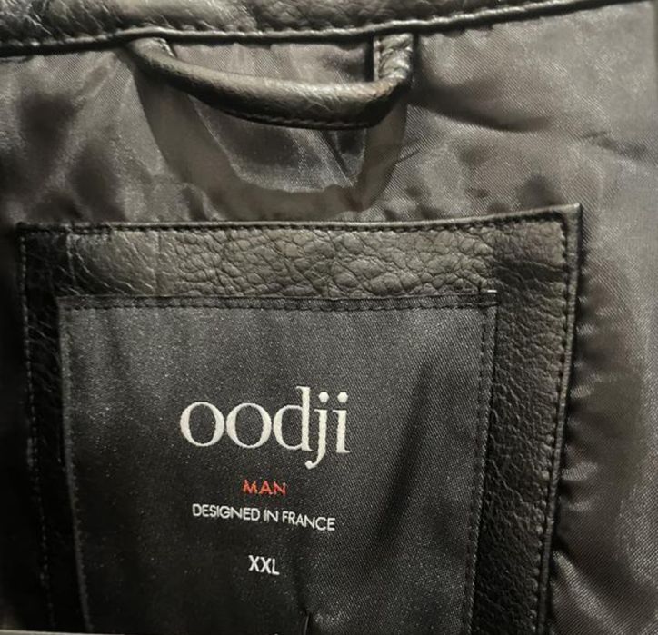 Чоловіча куртка oodji
