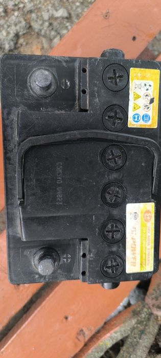 Bi power 12v 60ah 570a