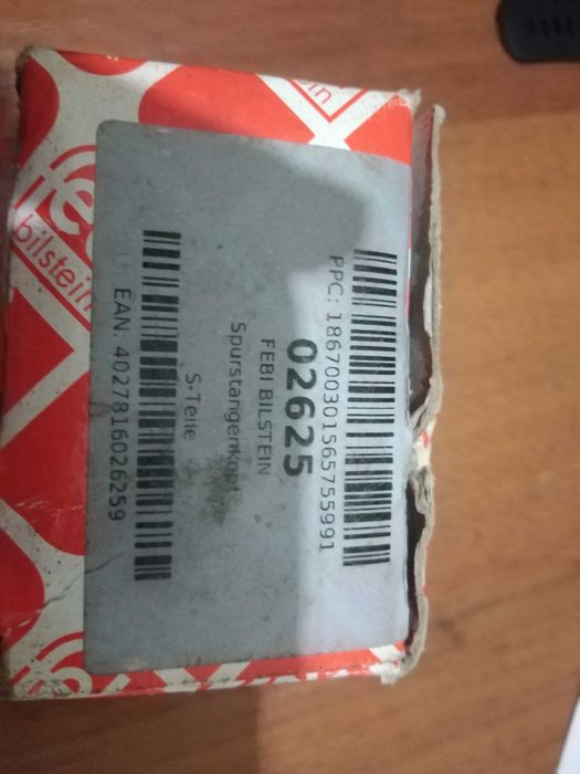 Продам наконечник рулевой тяги FEBI BILSTEIN 02625. OPEL. Новый.