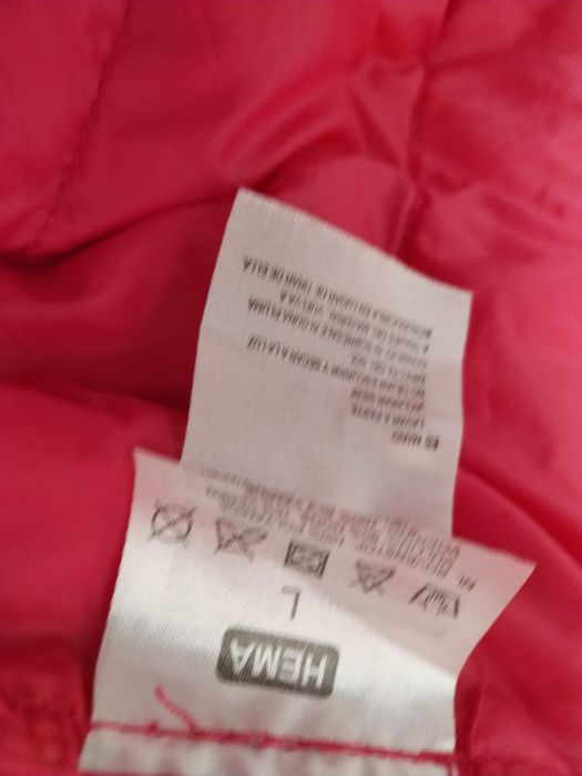 Куртка ультро тонкий пуховик р.48 -50  Hema