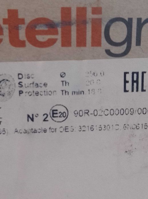 Discos travão ventilados