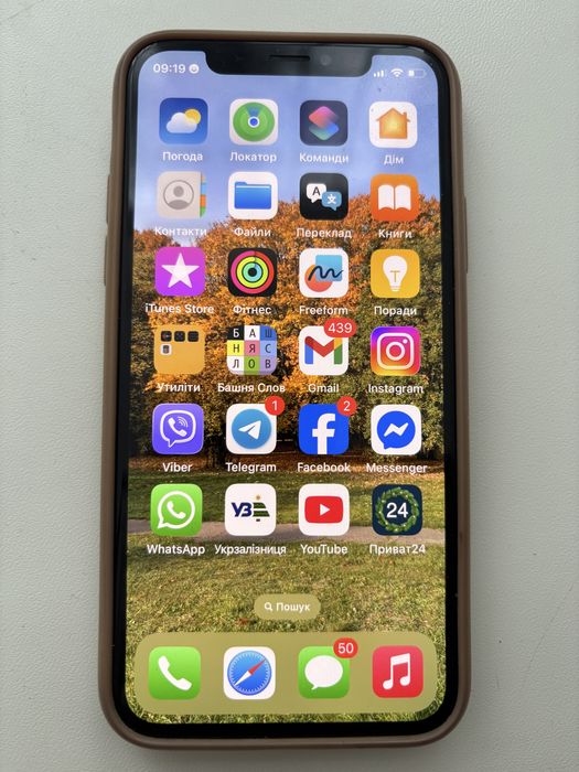 Продам телефон Iphone Xs
