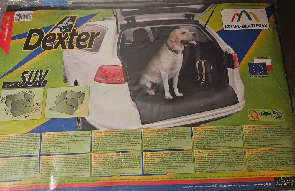 Чохол для собаки в багажник