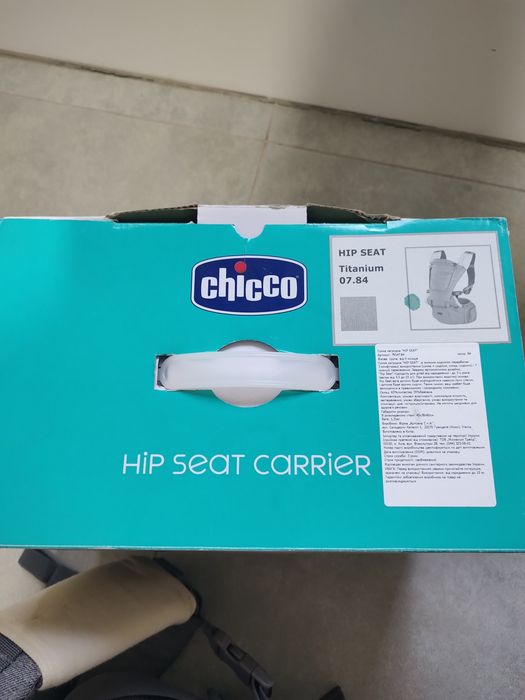 Сумка-кенгуру "Hip Seat" Chicco