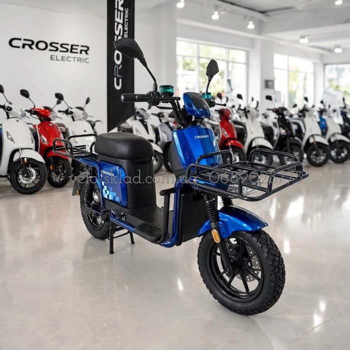 скутер єлектровелосипед Crosser Super МАХ 1200W 60V 30Ah  LFP (Li-Fe АКБ под седеньем).Новые 2026