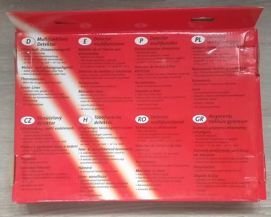 New Laser Measuring Tool64309604354946123