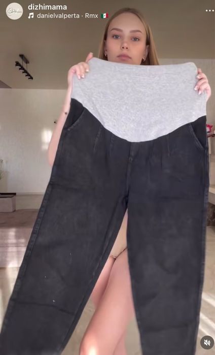 Утеплені джинси для вагітних