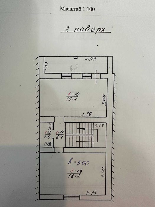 Будинок за адресою (площа 180 м²) - Atlanta.ua - фото 13