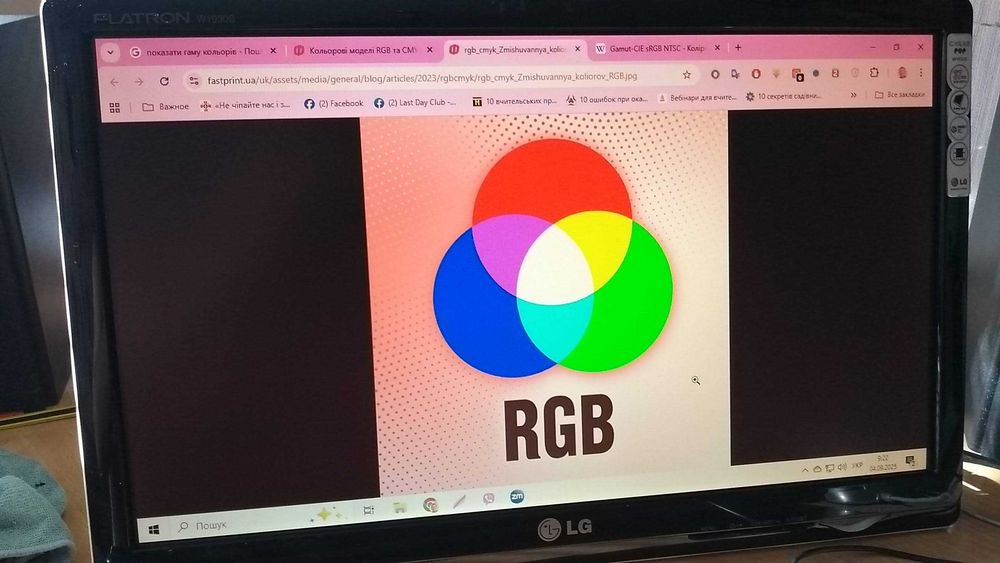 Монітор LG Flatron W1930S-PF