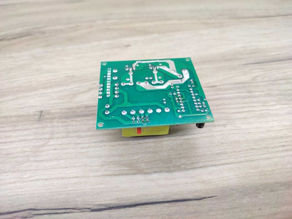 Инвертор 12 - 220 вольт 150Вт