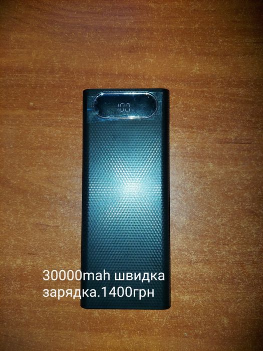 Павербанки гарної якості з реальною ємністю