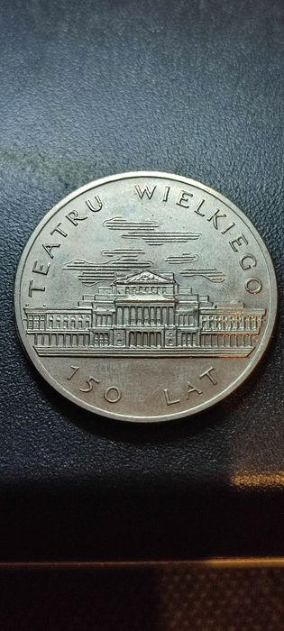 Moneta 50 Złotych 1983 - 150 LAT TEATRU WIELKIEGO - TEATR WIELKI