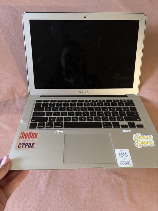 MacBook Air 13.3 2015