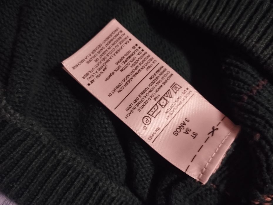 Светр для хлопчика на 3 роки