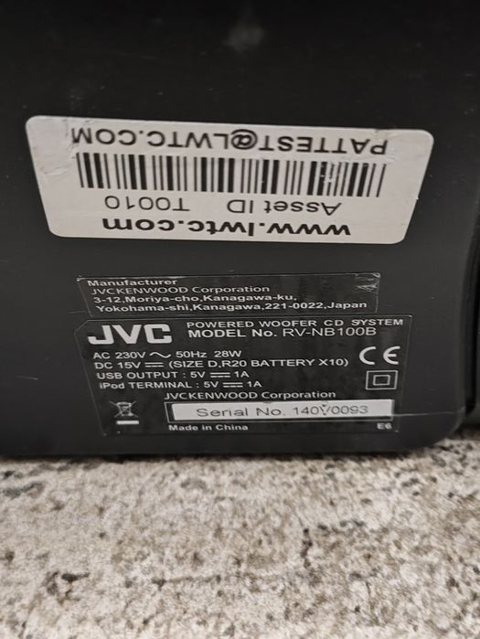 JVC RV-NB100B BoomBlaster Bluetooth/CiD/USB/AUX