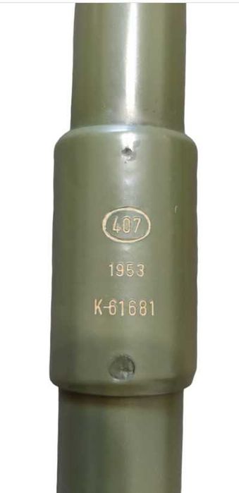 PERYSKOP zwiadowcy TR rocznik 1953. ORYGINAŁ. NIEUŻYWANY