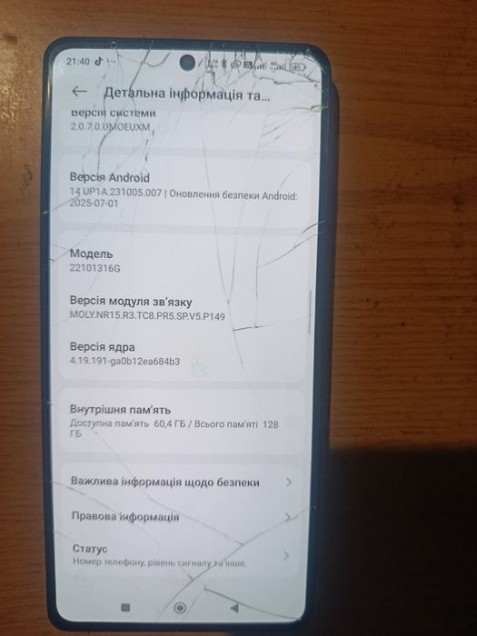 Xiaomi Redmi Note 12 Pro 5G