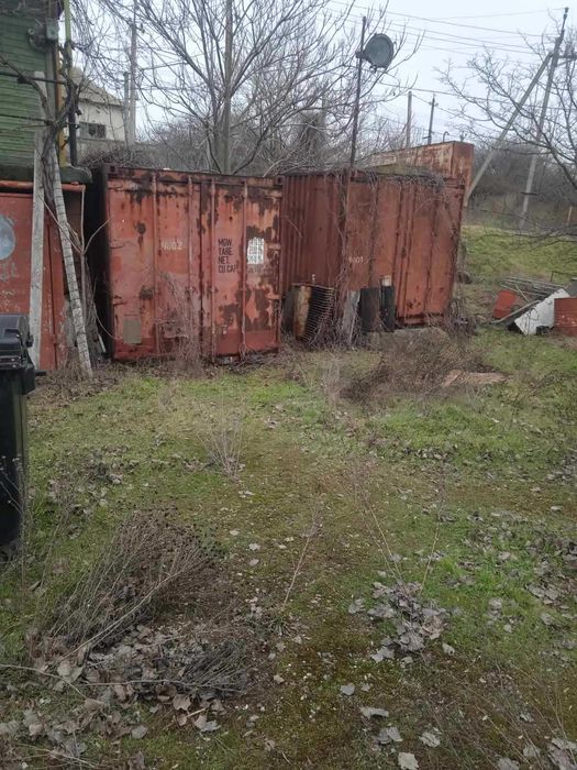 ЄМК ДП Причорноморське державне регіональне геологічне підприємство