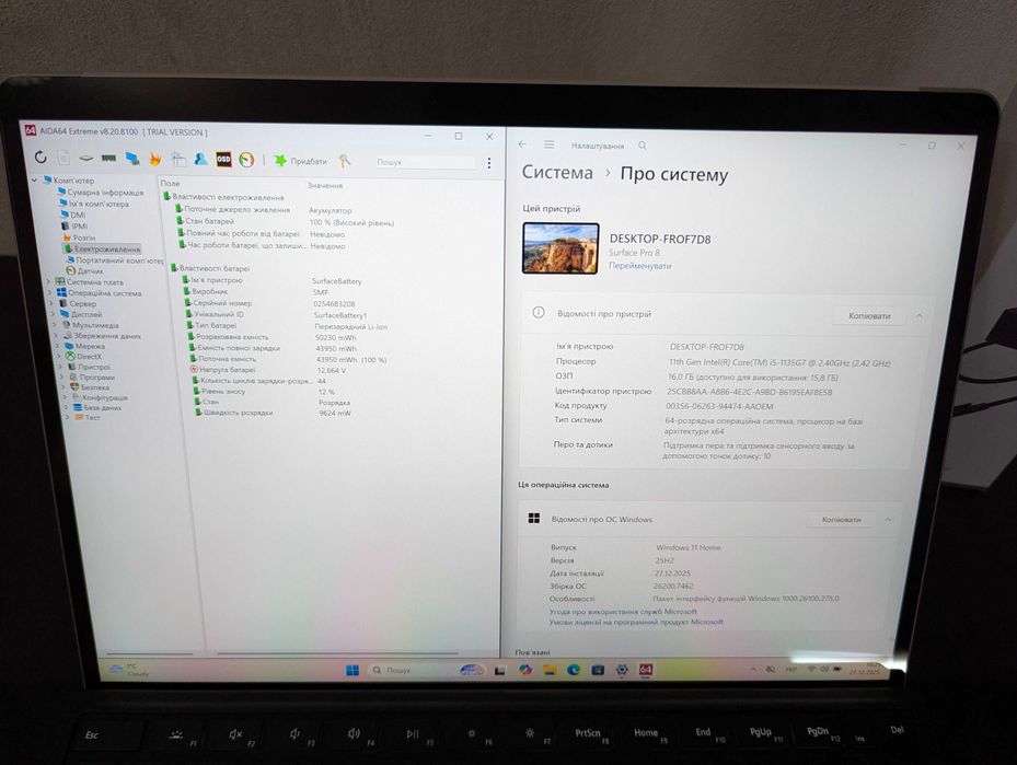 Планшет Microsoft Surface Pro 8 16/512gb Intel i5-1135g7