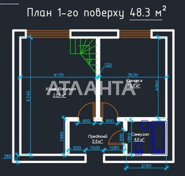 Дворівнева квартира район Кварцу