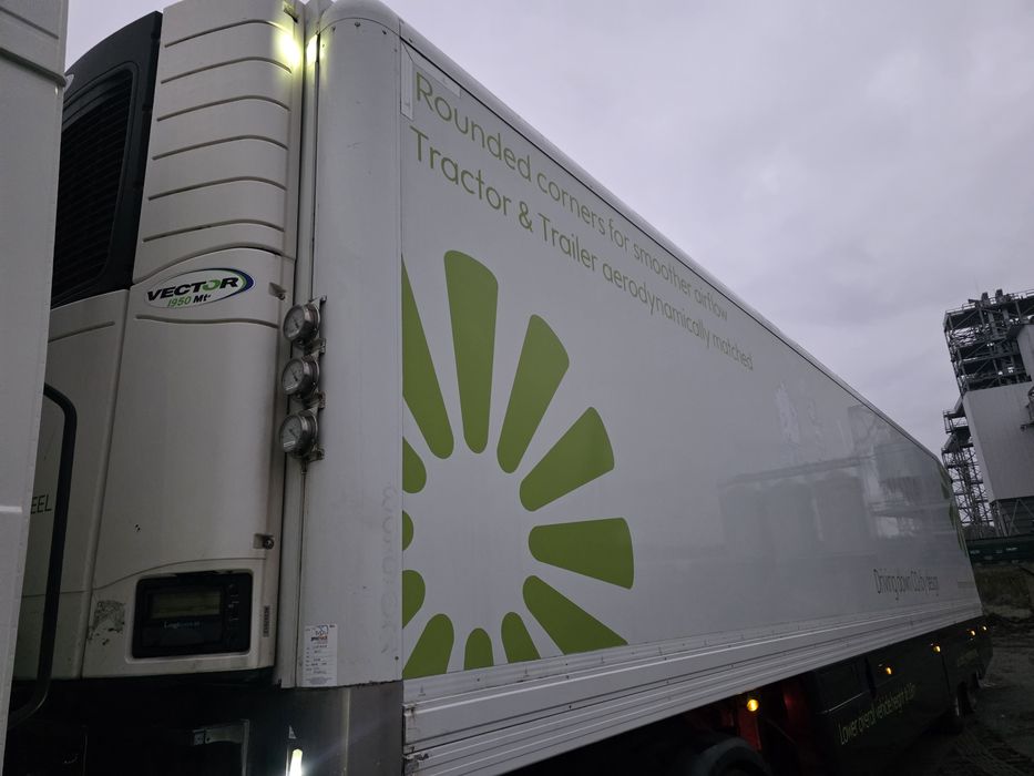 Будка рефрежератор склад