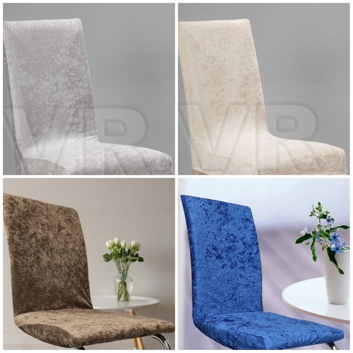 Чохол на стілець Чохли на стільці Велюрові Універсальні Туреччина
