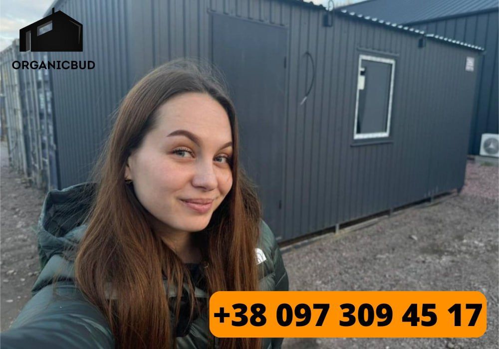 ШВИДКА оренда вагончика Івано-Франківськ, оренда битовки , побутівки