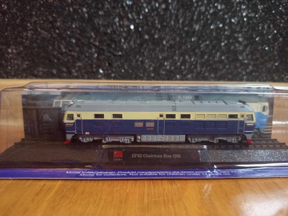 Model AmerCom DF4DChairman Mao 1996