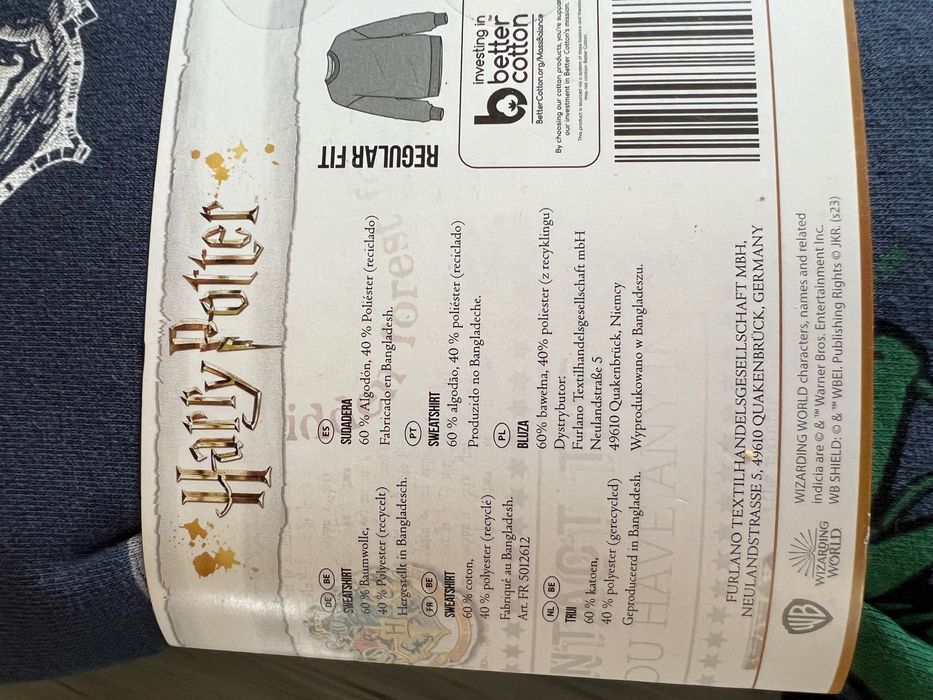 Світшот, світер, толстовка Harry Potter