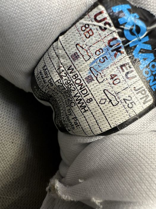 Оригінал | кроссовки Hoka Bondi 8 Розмір 40(25) о050