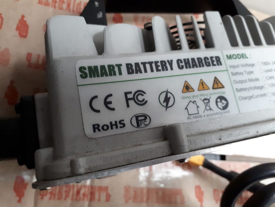 Зарядное устройство умное (24V×20A)