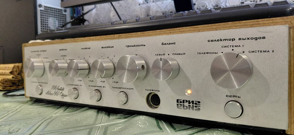 Усилитель Бриг 001 1978год