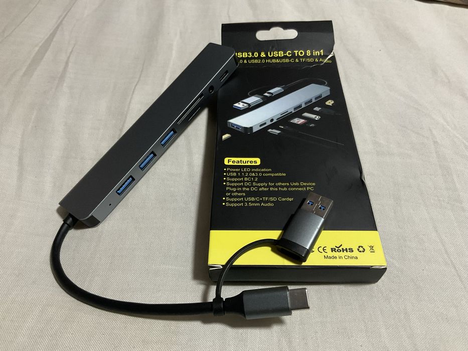 Продам адаптер 8в1 новый