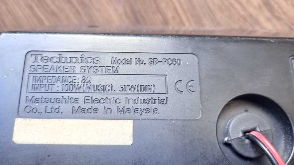 Kolumna Technics 1 sztuka