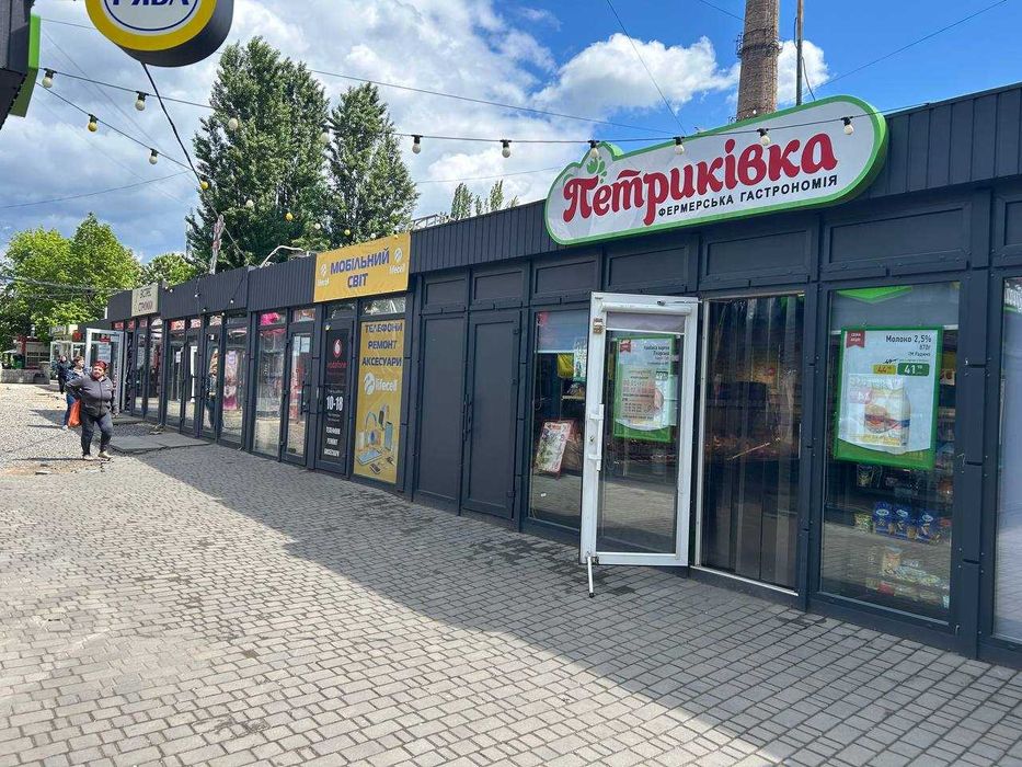 Приміщення на Гірницькому Біля АТБ