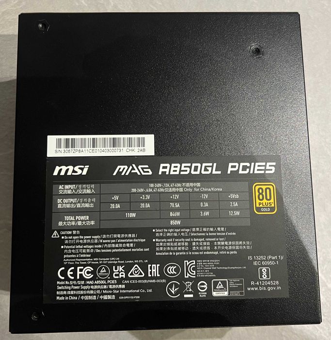 Zasilacz MSI MAG A850GL PCIE5