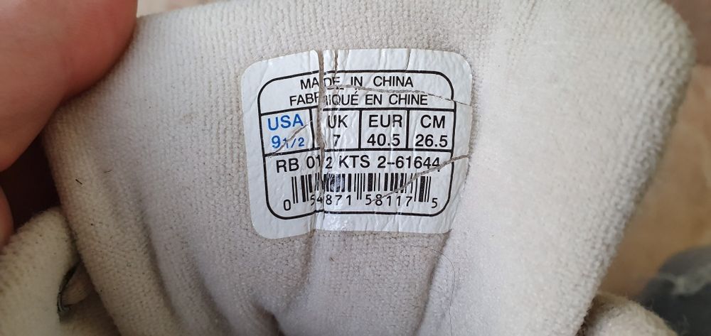 REBOOK buty sportowe rozmiar 40,5 wkładka 27cm