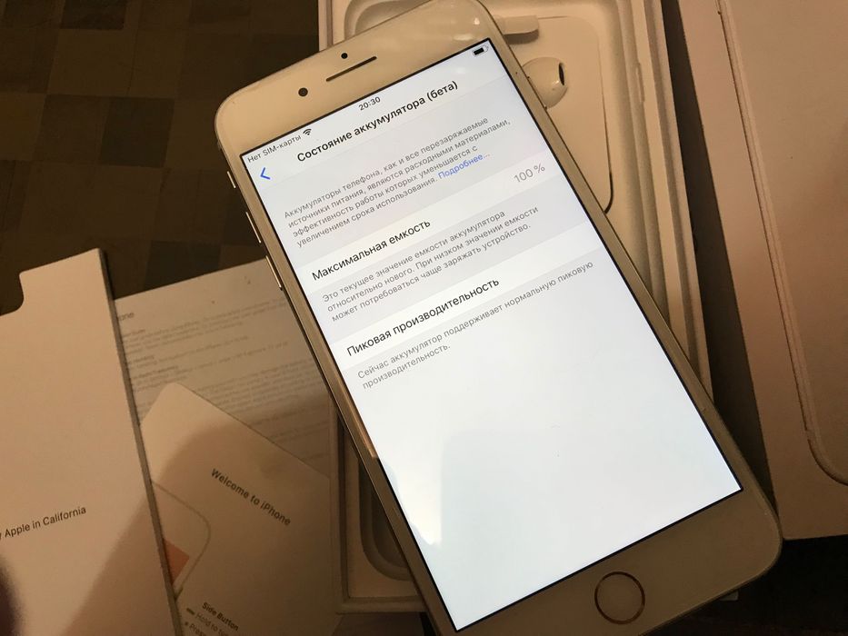 В НАЯВНОСТІ !!! Акумулятор iPhone 7 новий 100% ємність Оригінал